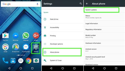 Android Sound Setting 的图像结果