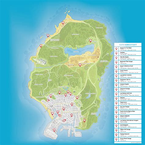 GTA V Maps [Quad-Ultra High Definition 8K Quality] - BragitOff.com