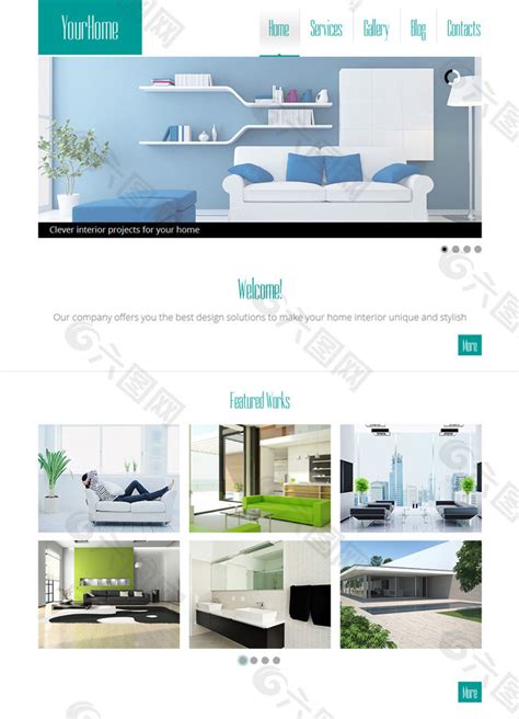室内设计网站模板_室内设计网站源码下载-PageAdmin T2702
