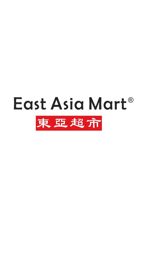 East Asia Mart App