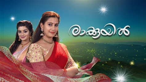 Watch Raakkuyil Full HD TV Show Online | Airtel Xstream Play