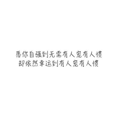 怎么做一张白图带文字怎么做链接有图和文字2022已更新今日热点