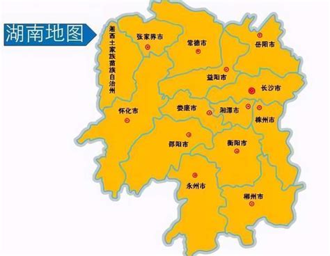 湖南省一县级市，人口超110万，建县历史超2200年！_腾讯新闻