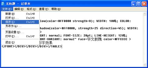 Mark as Done HTML Storage 的图像结果