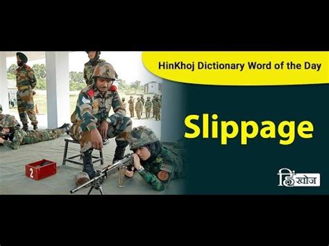 Fiscal area - India Dictionary