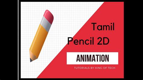 Image result for Pencil 2D Animation Tutorial