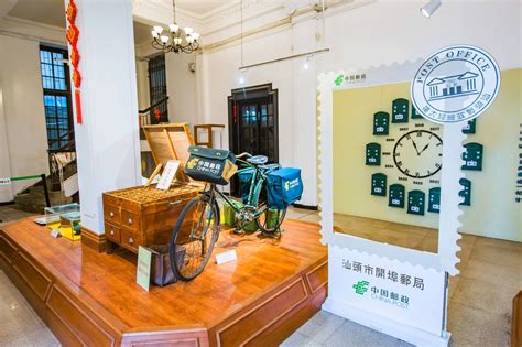 广东汕头邮政总局，充满了时光记忆，可以探秘古时“邮局”的模样
