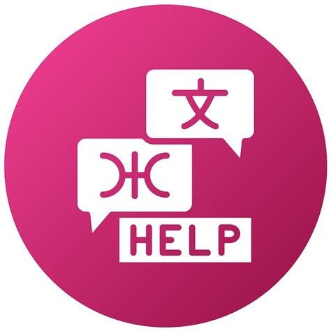 Image result for Multilanguage Support PNG