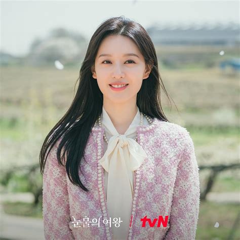 Kim Ji-won