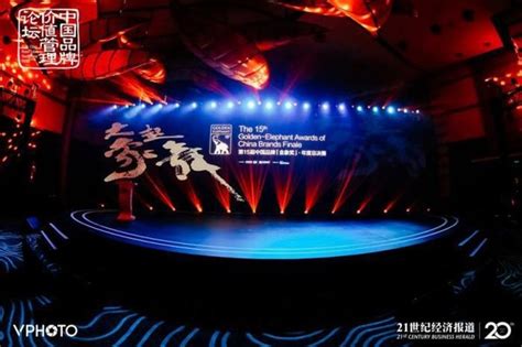 2020中国人居环境设计学年奖金奖作品分享——垂植书盒_哔哩哔哩_bilibili