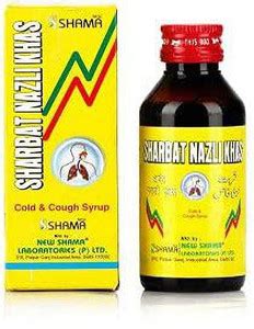 New Shama Sharbat Nazli Khas (100 ml ) pack of 3 Comes with shandaar ...
