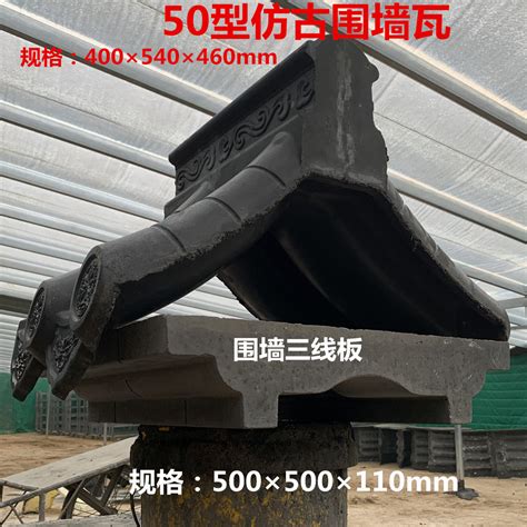 隧道台车-公司产品-浙江顺邦工程机械设备有限公司