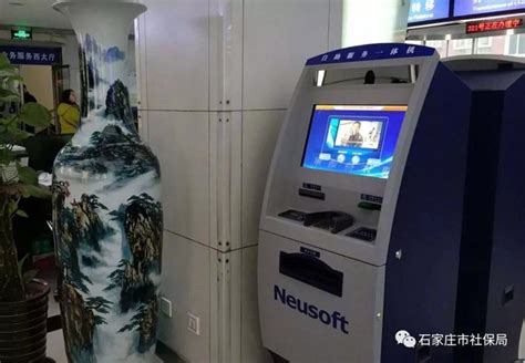 上海校园自助打印机厂家-上海九畅智能科技有限公司