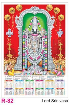 Poly Foam Calendars 2020 online printing | Vivid Print India - Get Your ...