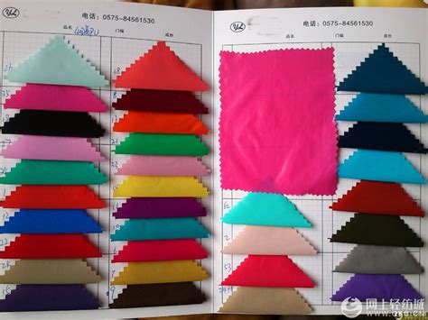 pu coated fabrics sofa material - BZ Leather Company