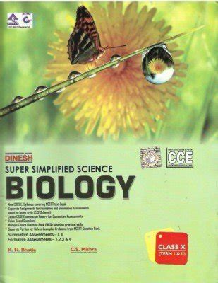 Super Simplified Science Biology Class 10 (Term 1&2) (English) : Amazon ...