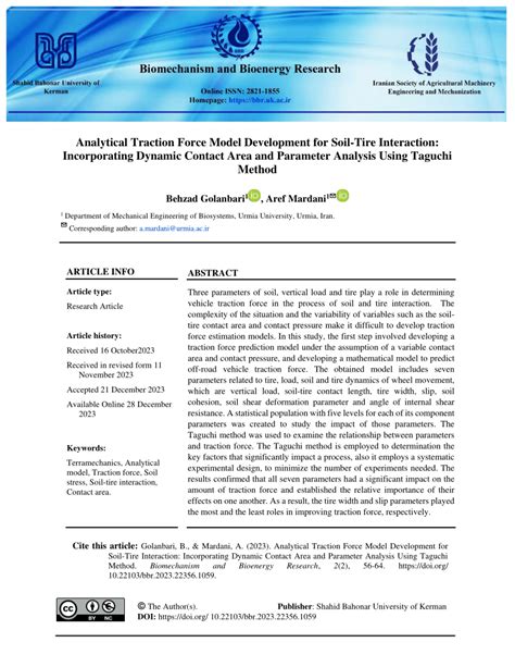 Traction Engineering 的图像结果