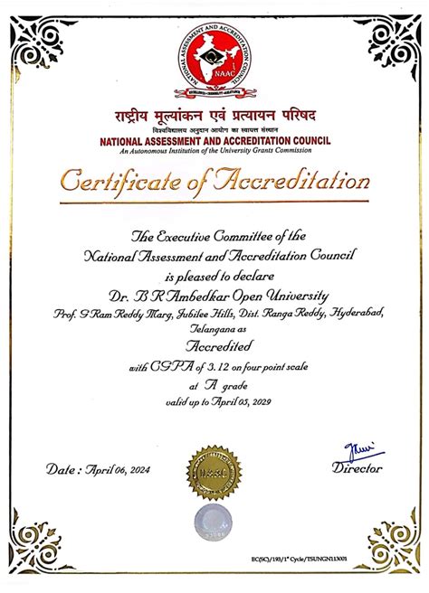 BRAOU - Dr. B.R. Ambedkar University