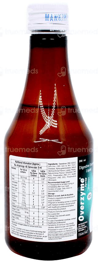 Overzyme Saunf Flavour Syrup: Uses, Side Effects, Price & Substitutes