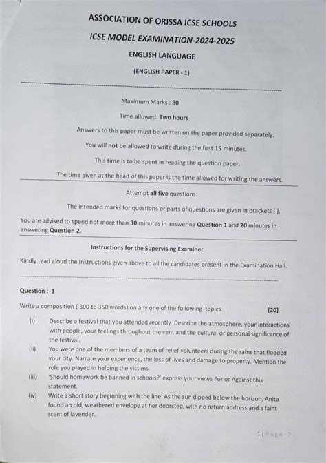 ICSE Model English Language Exam Paper - Association of Orissa Schools ...