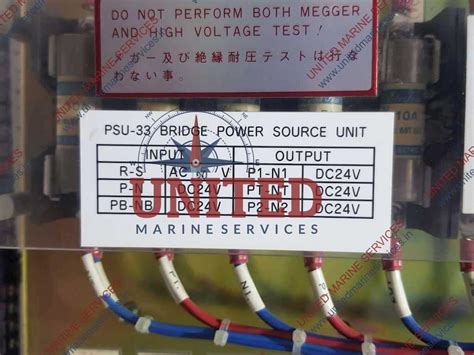 Nabco PSU-33 Bridge Power Source Unit Power Supply 02418 | United ...
