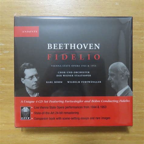 本邦初期ペラ白見本盤/フルトヴェングラー/FURTWANGLER/BPO/BEETHOVEN:SYMPHONY NO.5/EGMONT ...