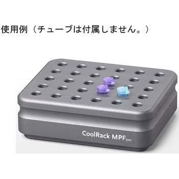 BCS-137 CoolRack M30-PF 500μl 0.5mlコニカルx30本 グレー 1個 biocision 【通販モノタロウ】