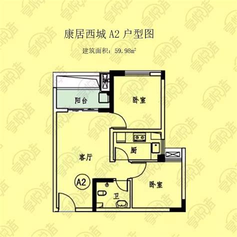 重庆康居西城公租房户型图(面积+楼型)- 重庆本地宝