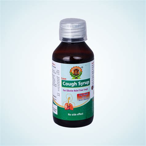 Relieve Cough with Jagdamba Herbal Cough Syrup: Effective Relief