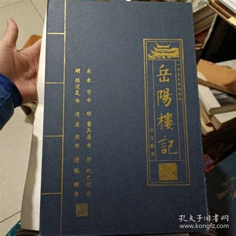 家庭加工项目有哪些（利润高想赚钱的家庭加工项目推荐） | 文案咖网_【文案写作、朋友圈、抖音短视频，招商文案策划大全】