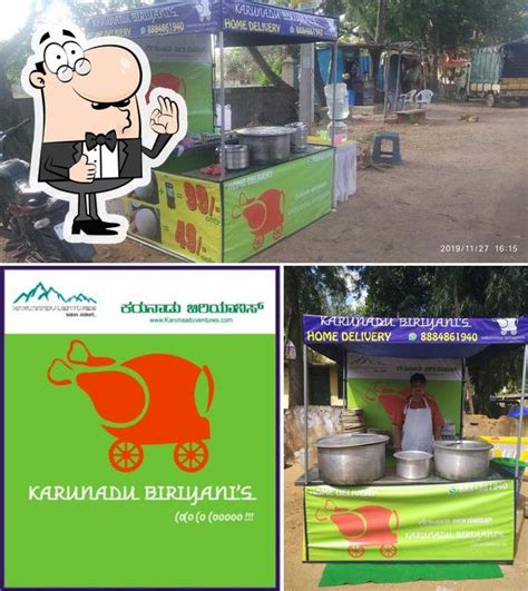 Karunadu Biriyani's, Anekal - Restaurant reviews
