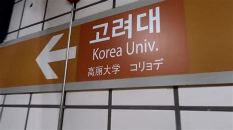 2022年高中毕业生赴韩国留学条件有哪些？留学详细解答！ - 知乎