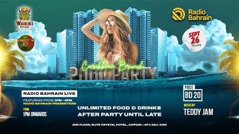 Caribbean Brunch & Pool Party at Kingston 10, Bahrain, Kingston10 ...
