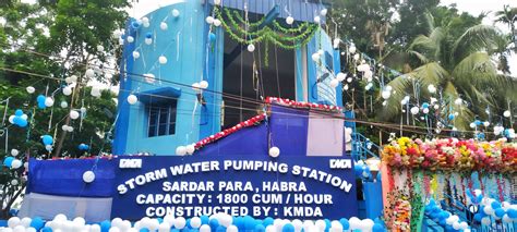 Kolkata Metropolitan Development Authority