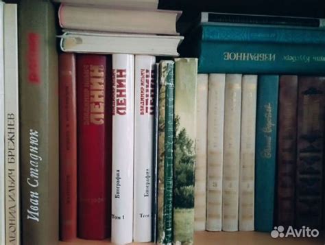 Книги советские СССР в Москве, цена 29 руб. | Объявления о продаже в ...