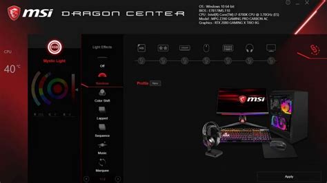 Image result for PC RGB Software