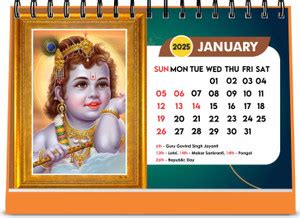 ESCAPER A5 Size Lord Krishna Desk Calendar for uses offices 2024 Table ...