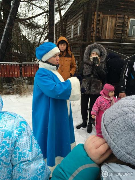 Отзыв о Экскурсия в деревню Рубчойла от туроператора "Карелия-лайнс ...