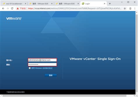 vCenter 7 Server Profiles - Infrastructure Profiles - Site Fixed!