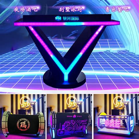 酒吧DJ台派对包房LED声控打碟台KTV夜店可移动铁艺亚克力打碟机桌-Taobao
