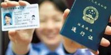 广东公安全面实行办理出入境证件“只跑一次”制度