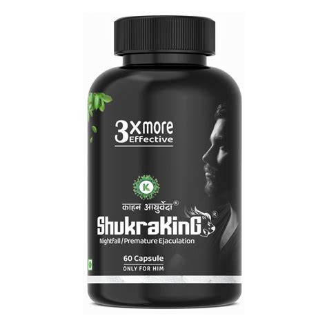 Kaahan Ayurveda ShukraKing Capsule: Buy 60caps at Gudhealthy– GudHealthy
