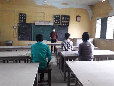 S V R Government Degree College