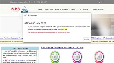 ATMA Admit Card 2022: atmaaims.com पर एडमिट कार्ड जारी, ऐसे करें ...