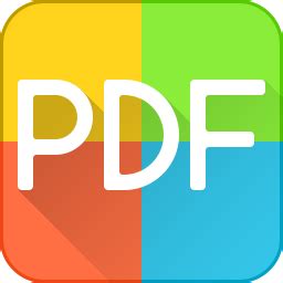 PDF文件怎么打开？3种打开PDF文件的软件