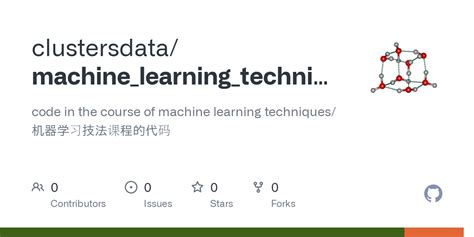 Machine Learning Techniques 的图像结果