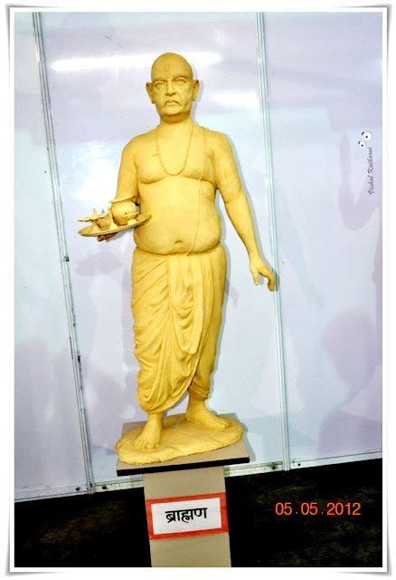 मे | 2012 | " ऐसी अक्षरे मेळवीन