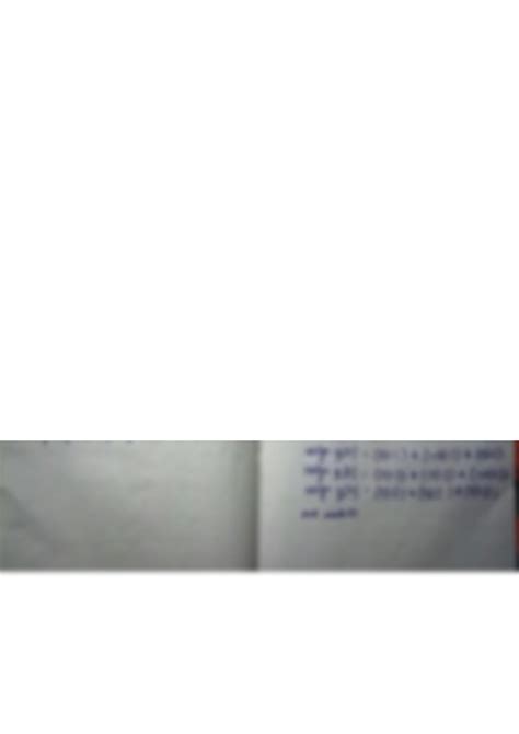 Decoder Digital Electronics 的图像结果