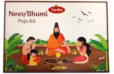 Vardha Bhoomi Pujan Samagri Set – Traditional Hindu Worship Kit for ...