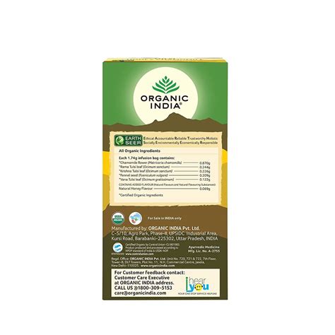 Organic India Tulsi Honey Chamomile, 25 Infusion Bags (25x1.74 gm ...